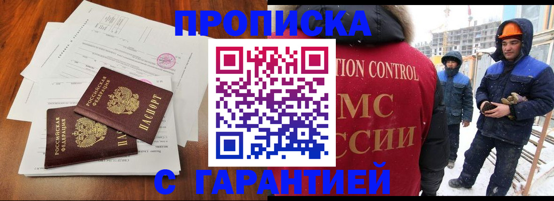 форма 3 в Анжеро-Судженске